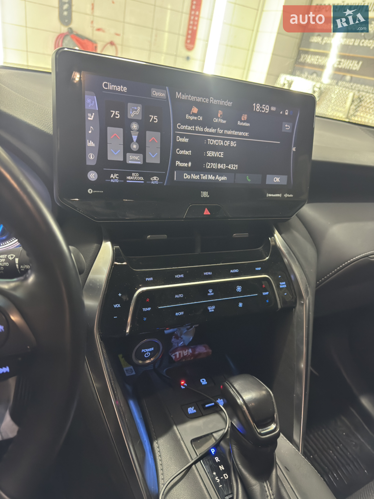 2021 Toyota Venza - мініатюра 22