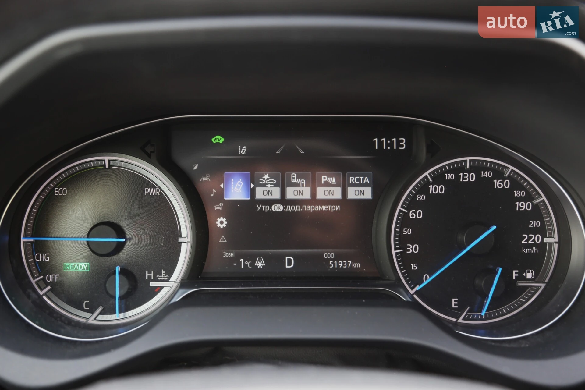 2021 Toyota Venza - мініатюра 15