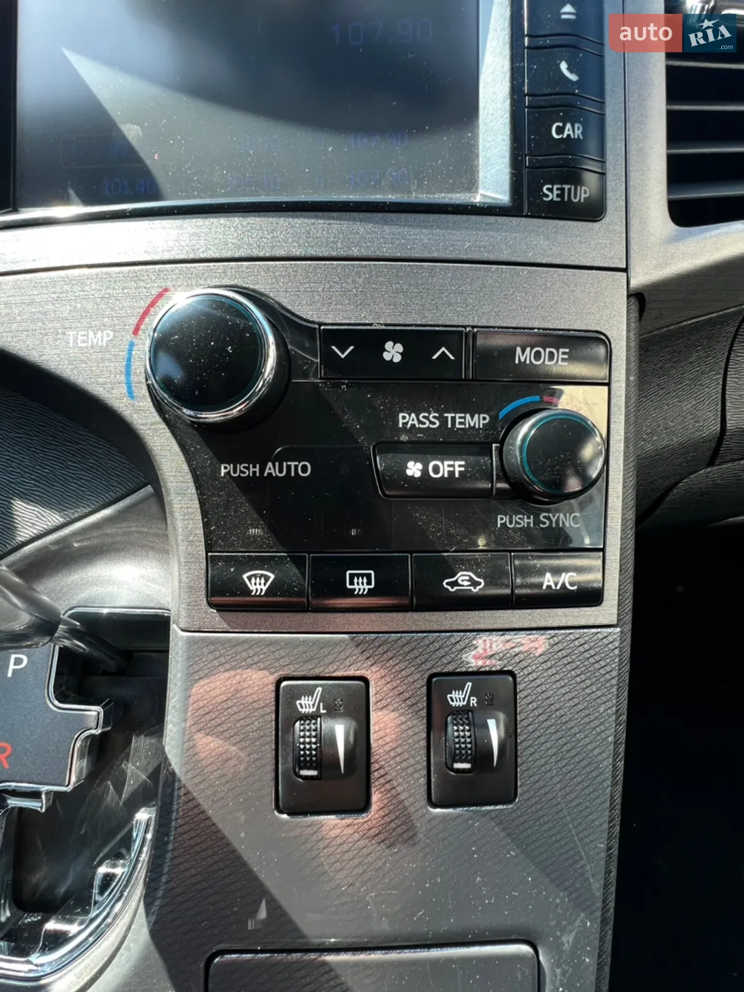 2013 Toyota Venza - мініатюра 32