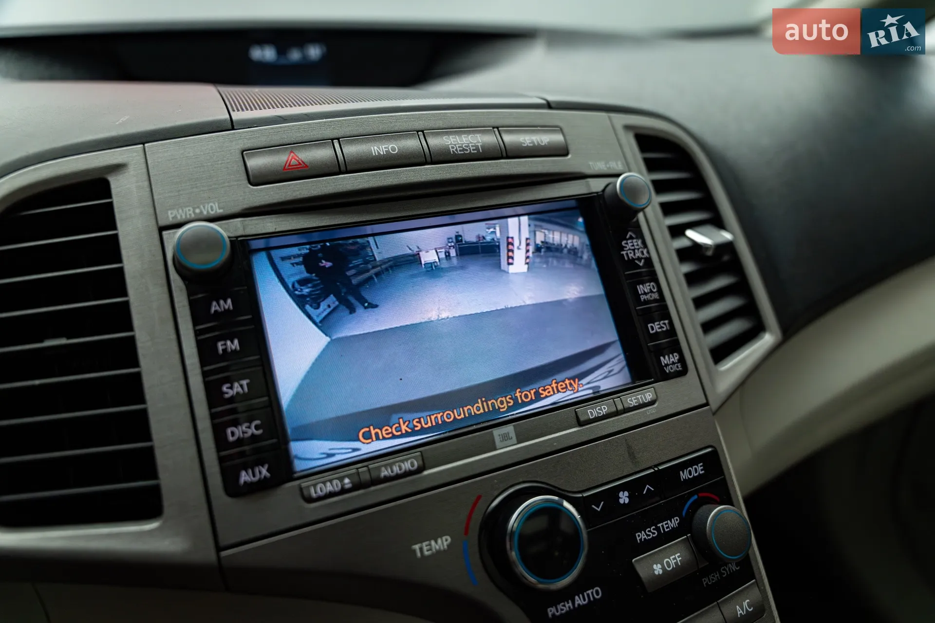 2011 Toyota Venza - мініатюра 17