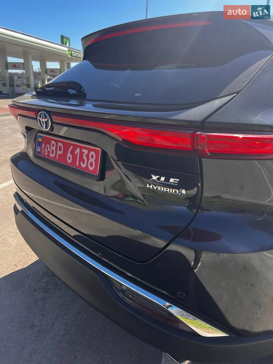 2020 Toyota Venza - мініатюра 14