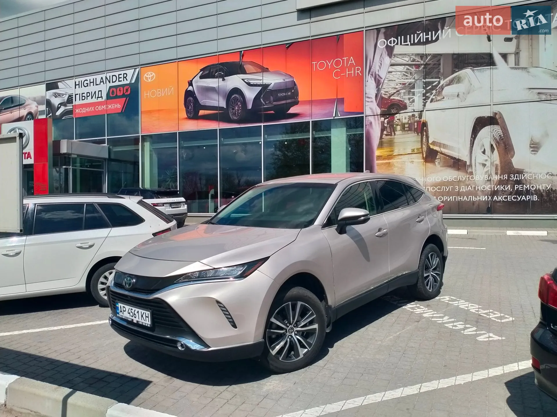 2022 Toyota Venza - мініатюра 39