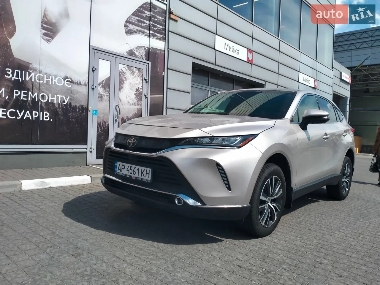 2021 Toyota Venza - мініатюра 63