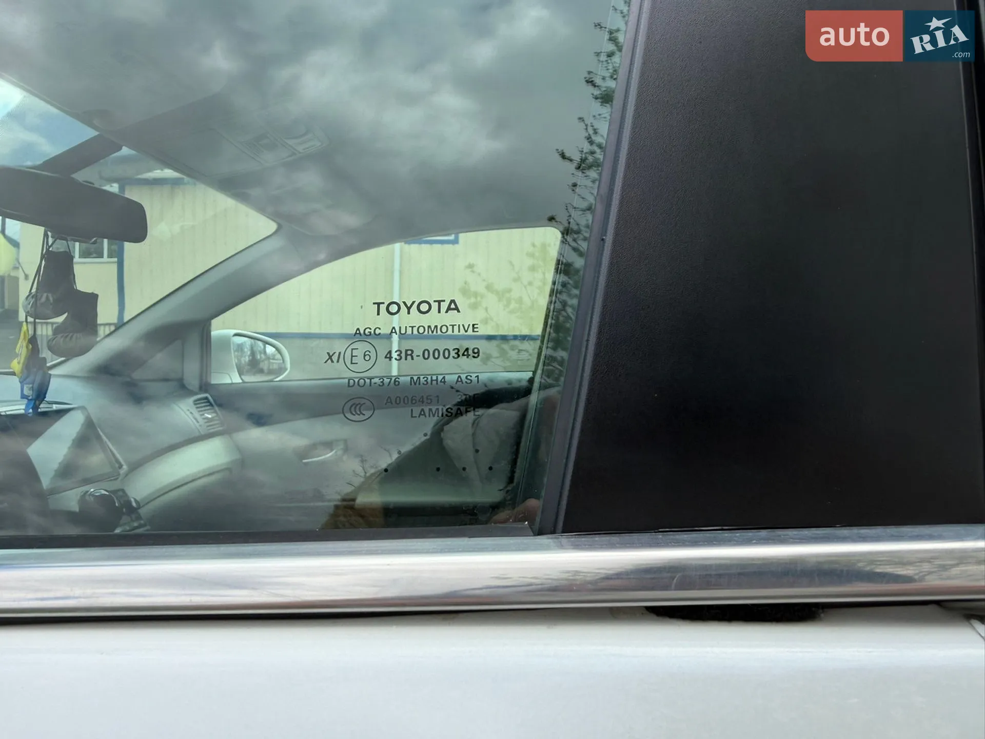 2012 Toyota Venza - мініатюра 45