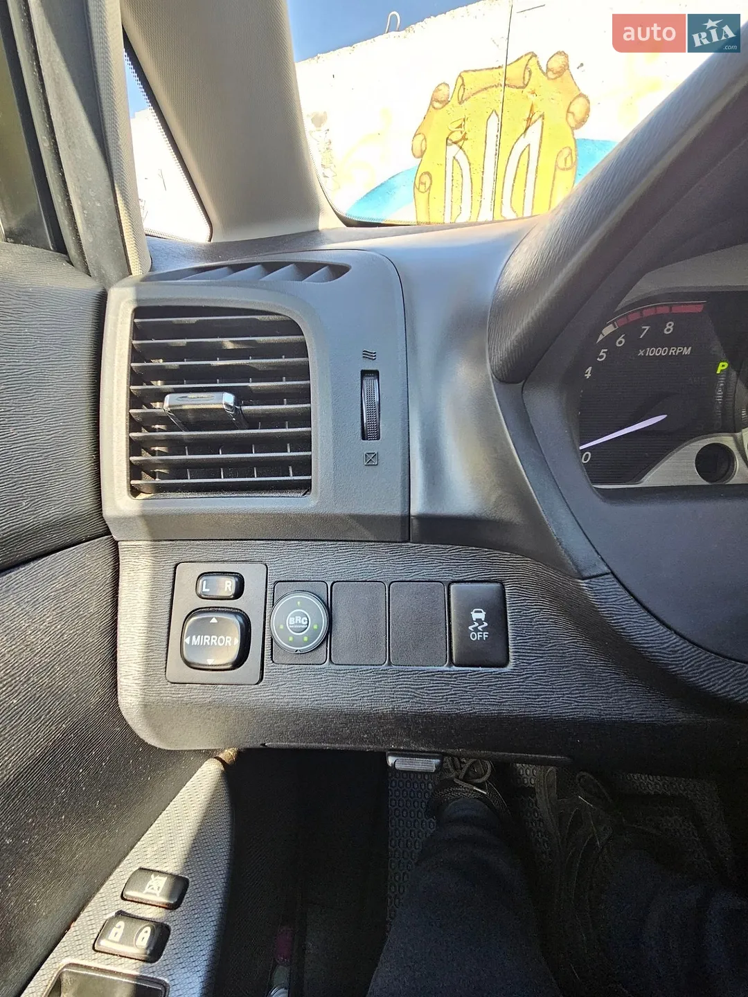 2013 Toyota Venza - мініатюра 15