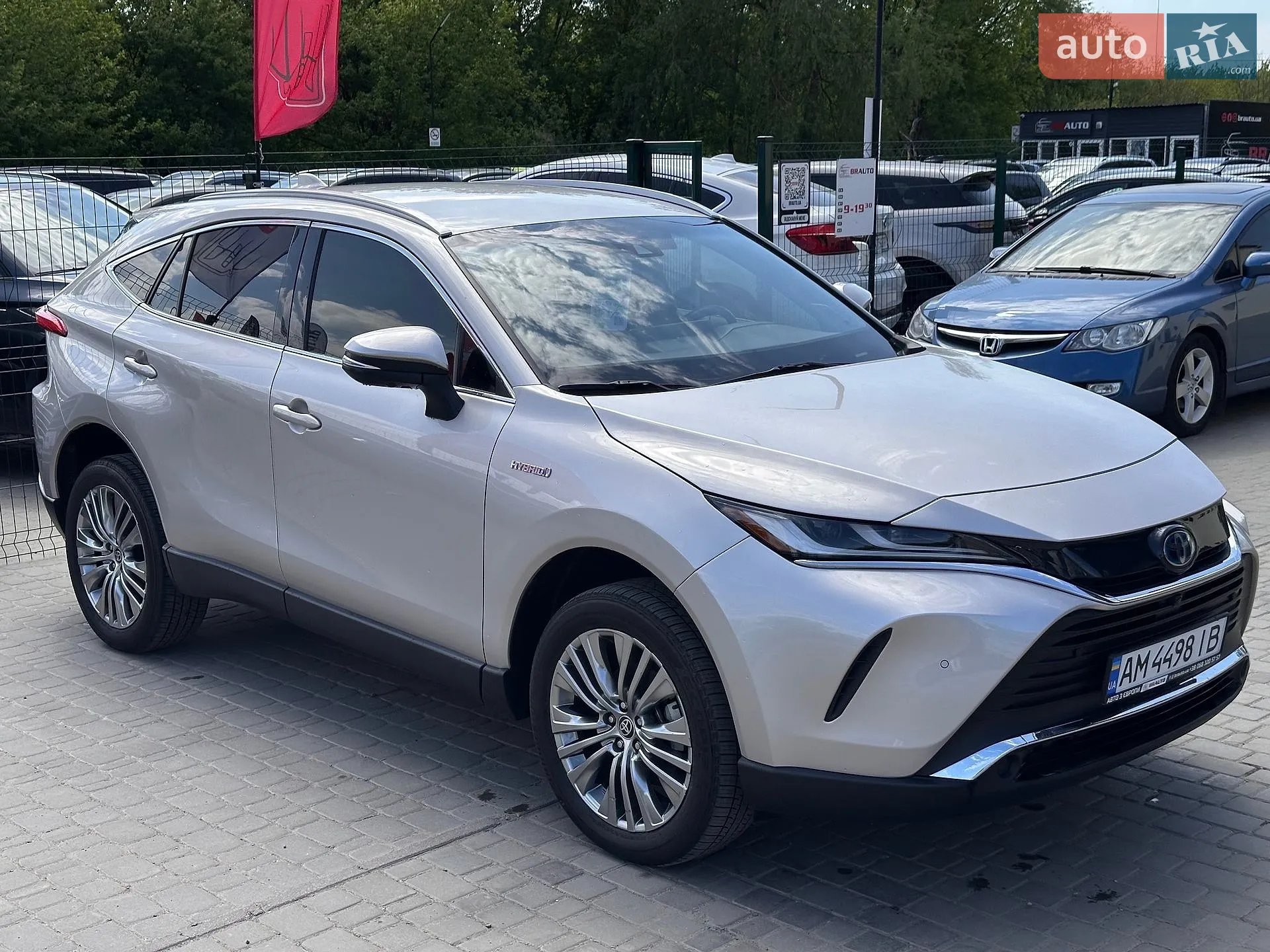 2020 Toyota Venza - мініатюра 10