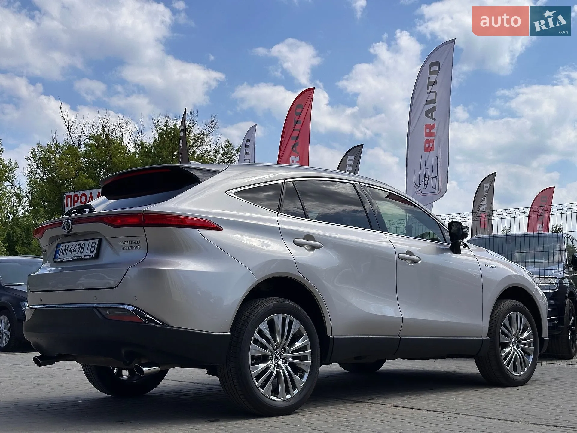2020 Toyota Venza - мініатюра 15