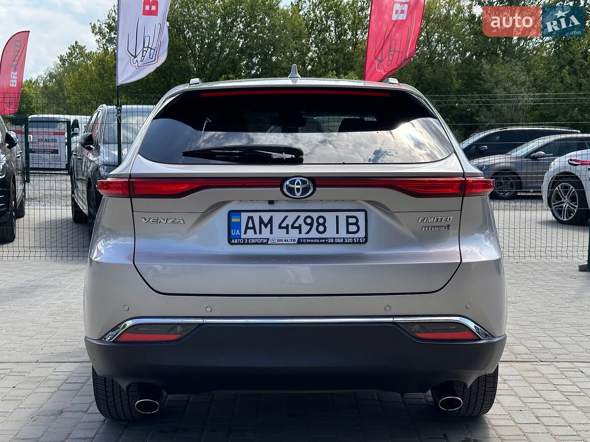 2020 Toyota Venza - мініатюра 17