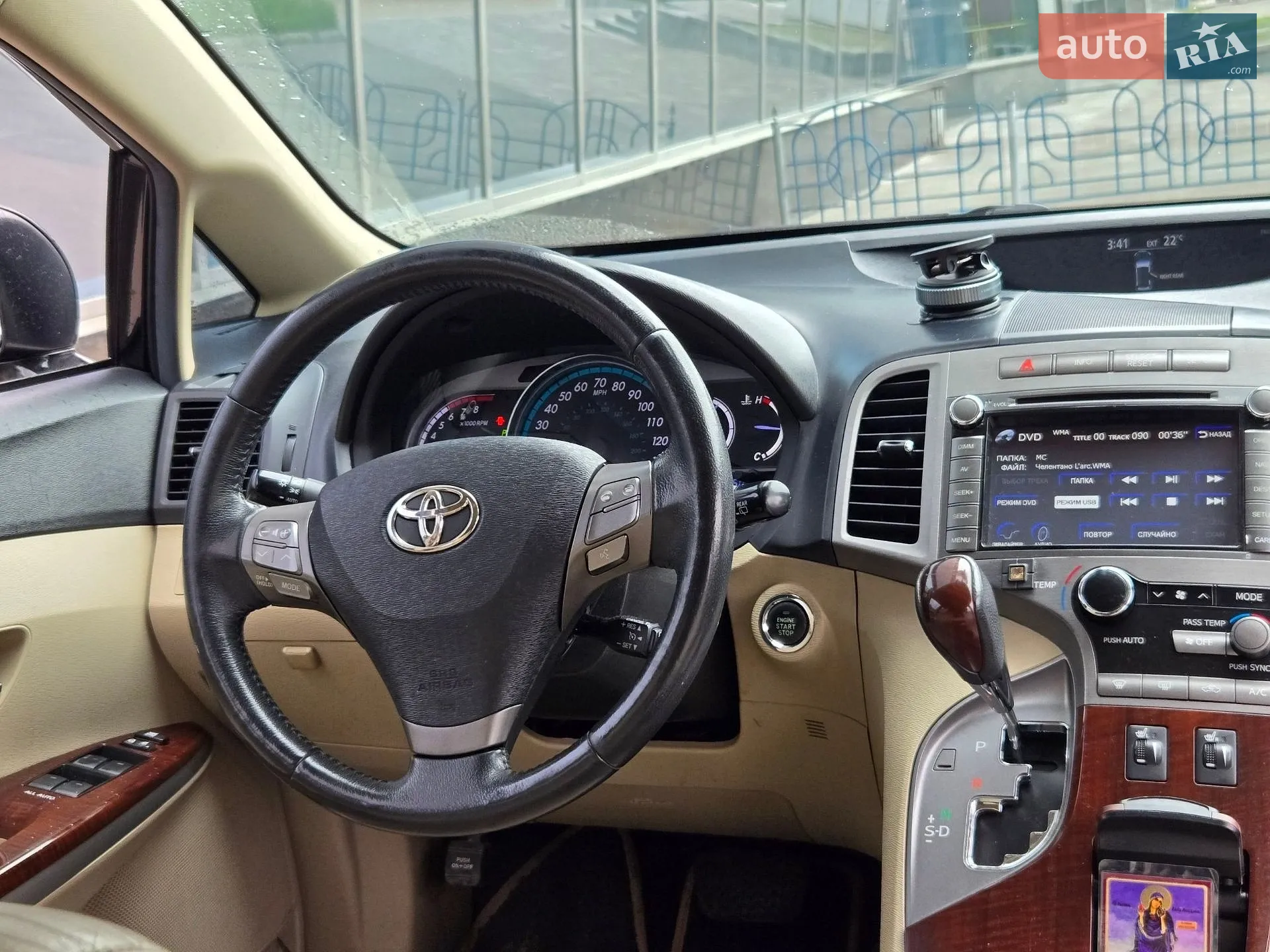 2012 Toyota Venza - мініатюра 25