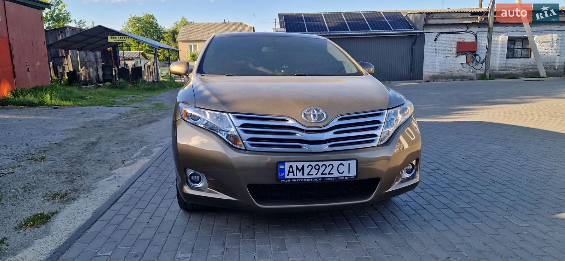 2011 Toyota Venza - мініатюра 5