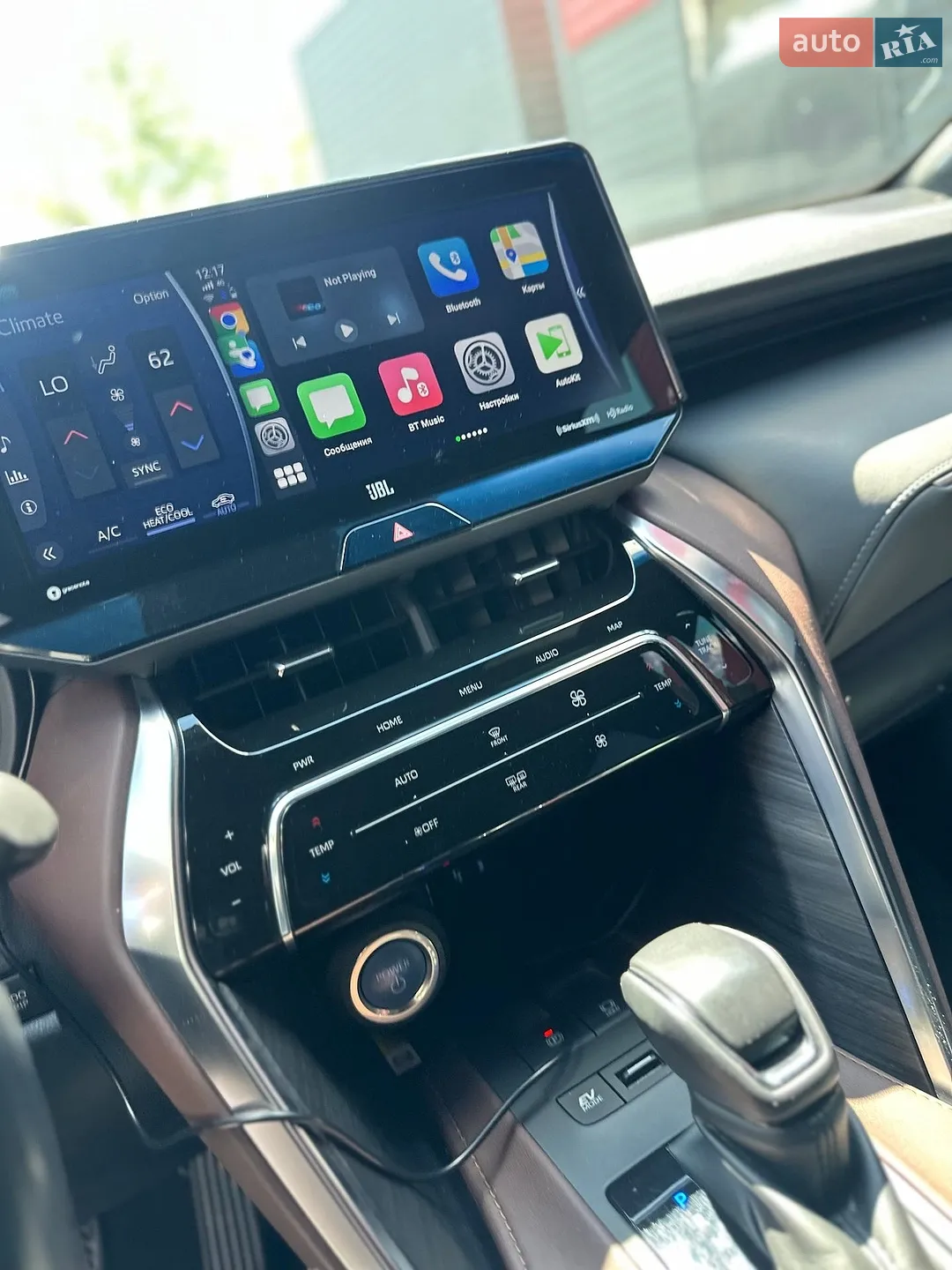 2020 Toyota Venza - мініатюра 28