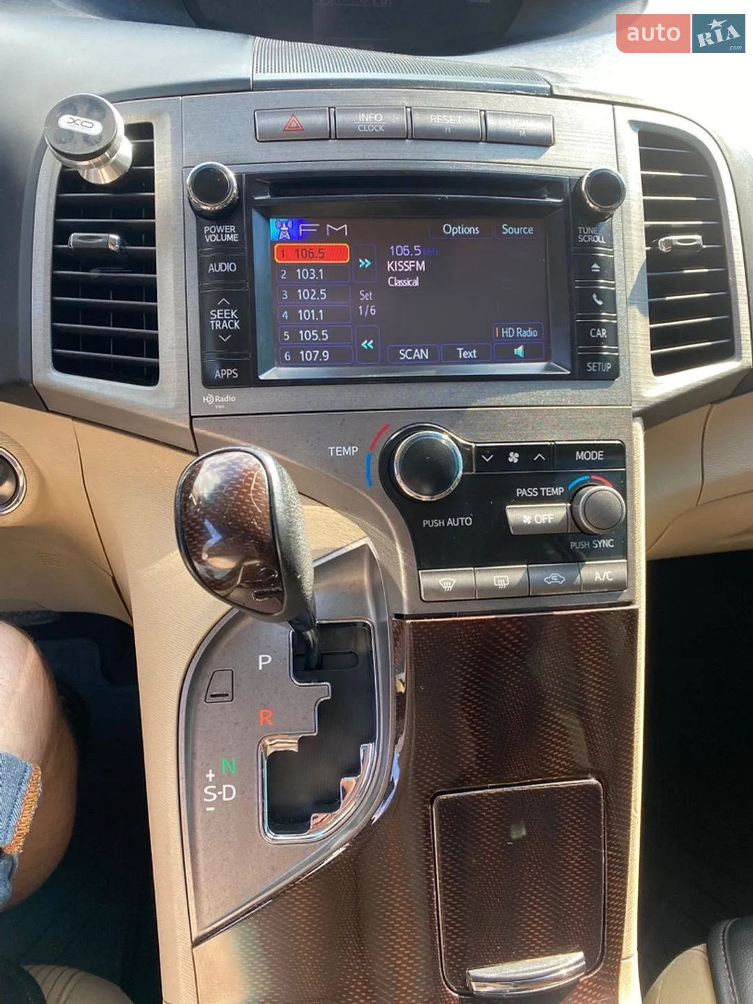 2011 Toyota Venza - мініатюра 23