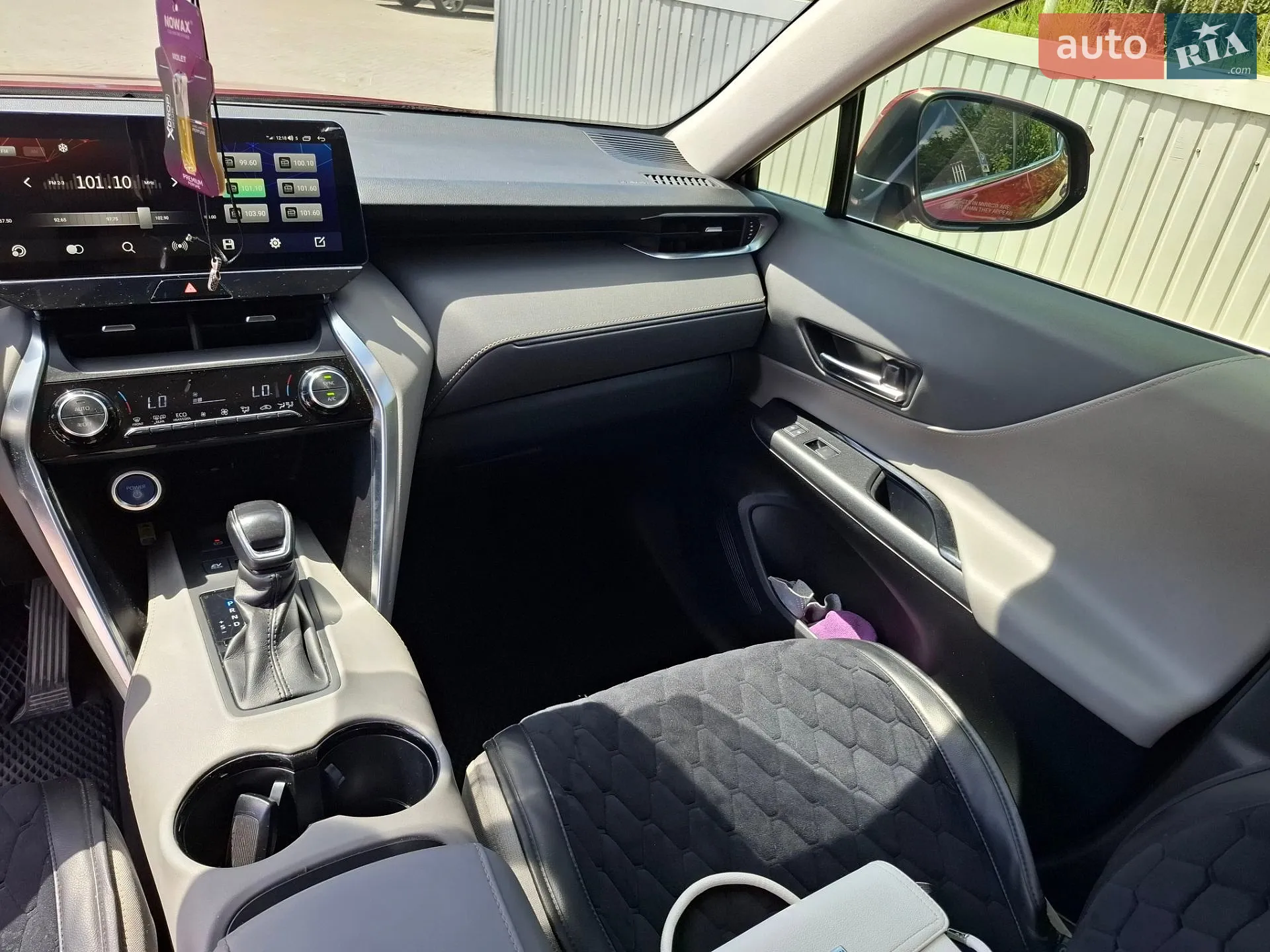 2021 Toyota Venza - мініатюра 24