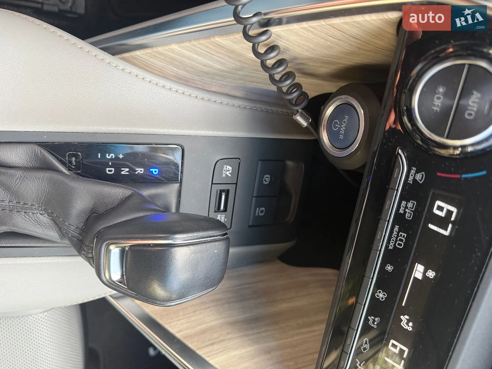 2020 Toyota Venza - мініатюра 23