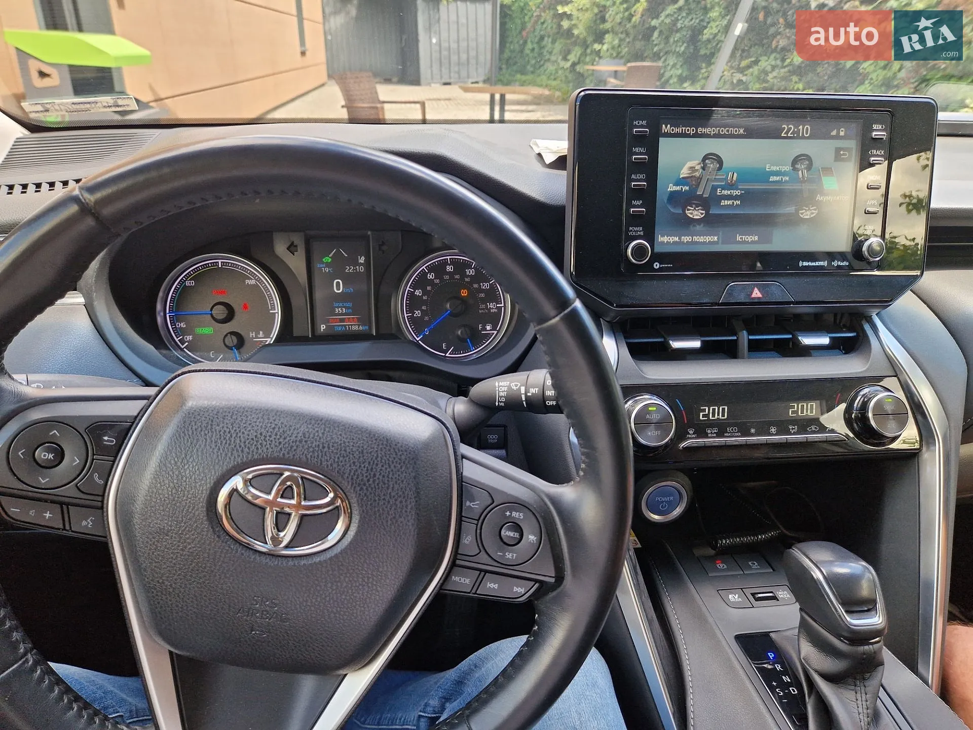2022 Toyota Venza - мініатюра 14