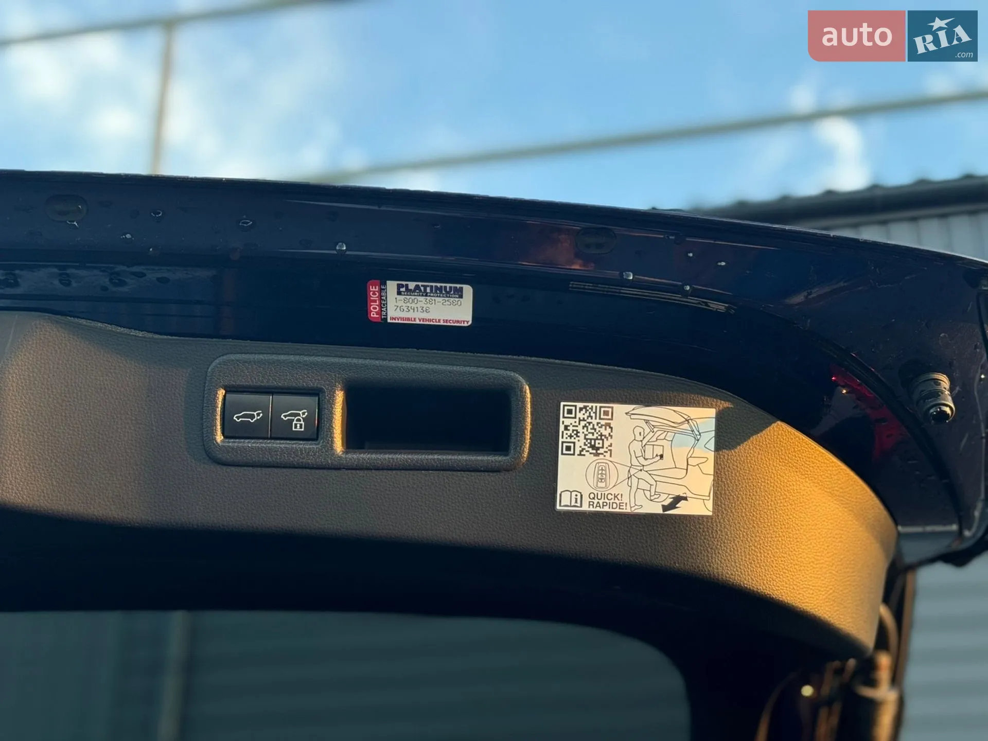 2021 Toyota Venza - мініатюра 15
