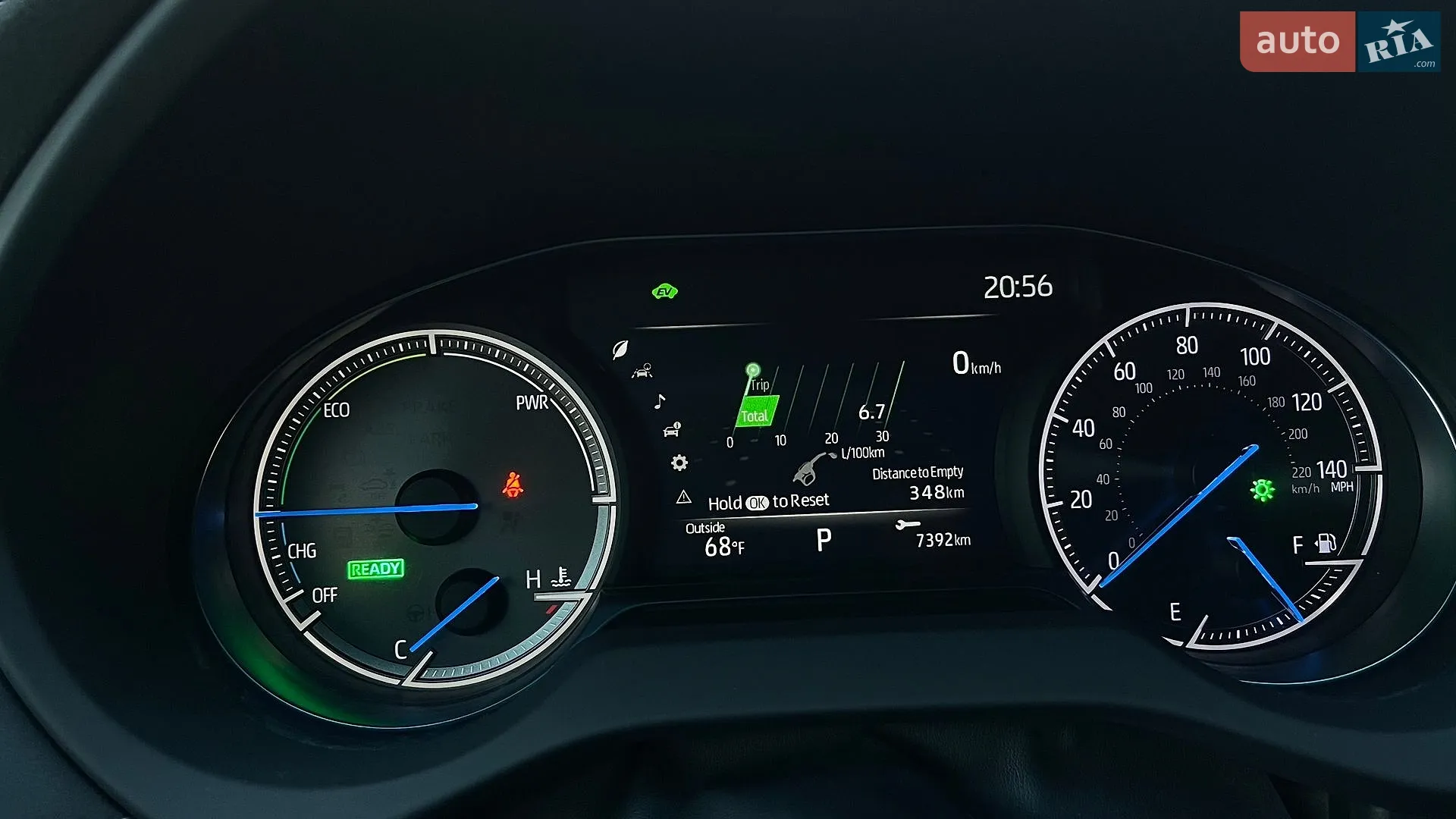 2020 Toyota Venza - мініатюра 14
