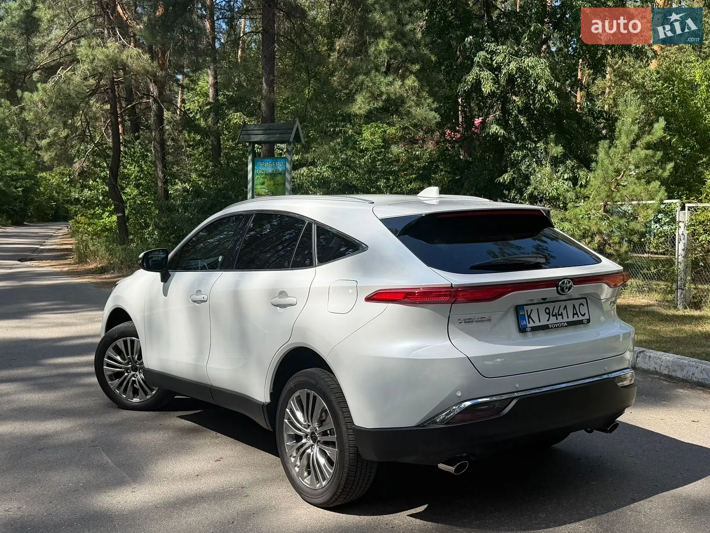 2024 Toyota Venza - мініатюра 2