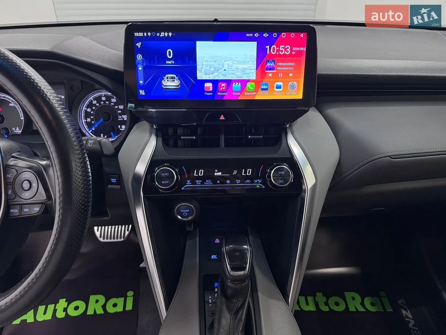2020 Toyota Venza - мініатюра 27