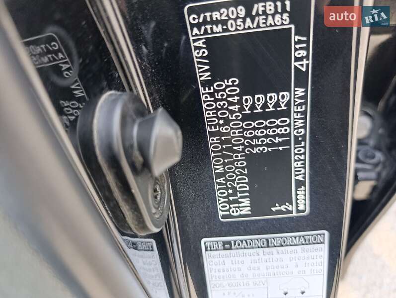 Мінівен Toyota Verso 2011 в Звягелі