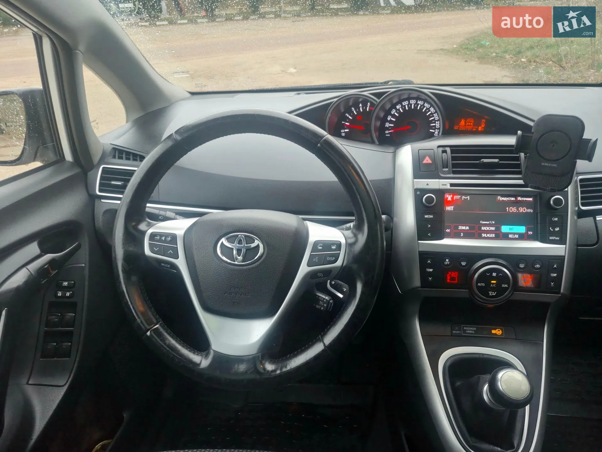 2014 Toyota Verso - мініатюра 8