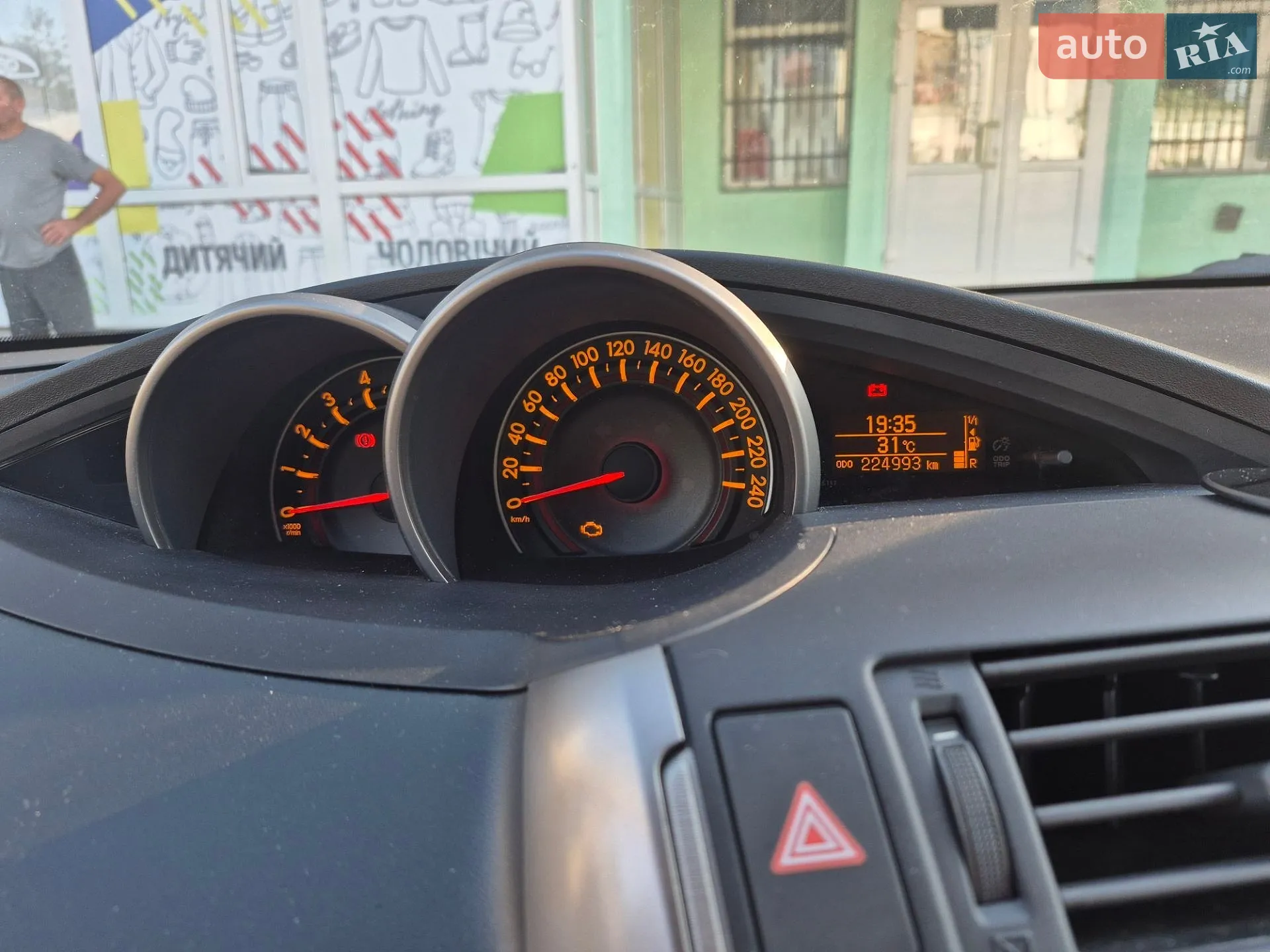 2010 Toyota Verso - мініатюра 31