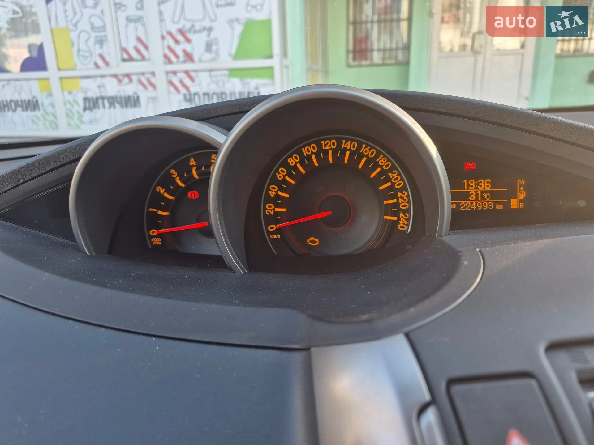 2010 Toyota Verso - мініатюра 34