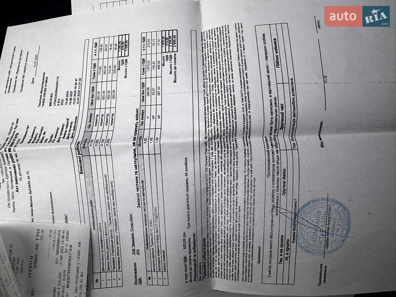 Внедорожник / Кроссовер Toyota Yaris Cross 2024 в Полтаве
