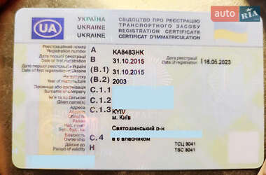 Хэтчбек Toyota Yaris 2003 в 