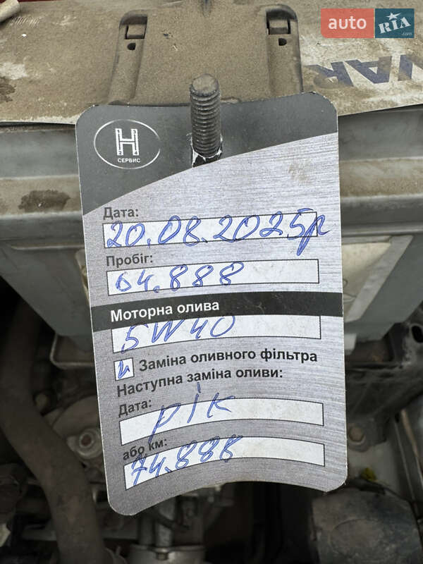 Хэтчбек Toyota Yaris 2015 в Одессе