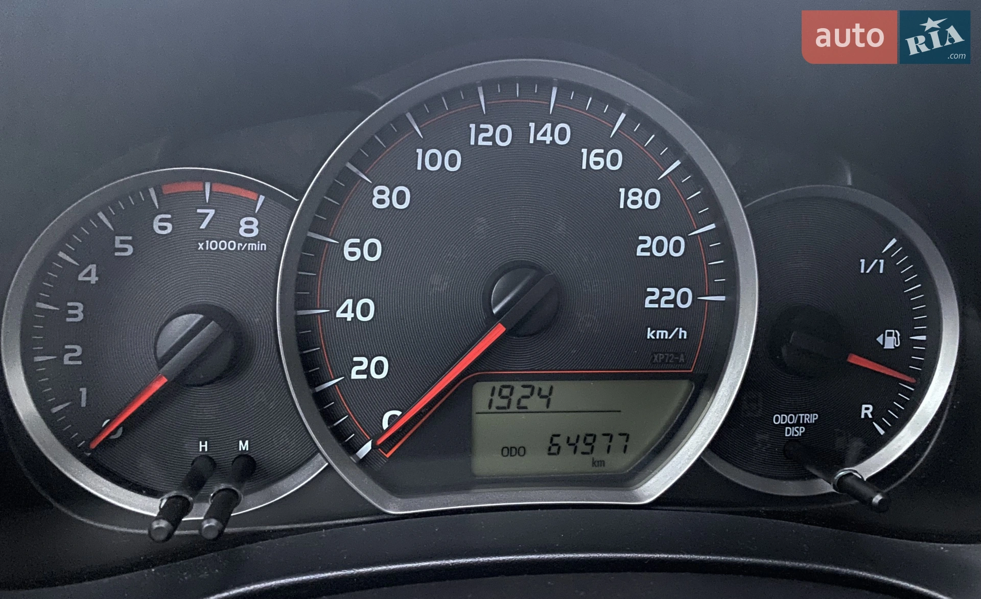 2014 Toyota Yaris - мініатюра 8