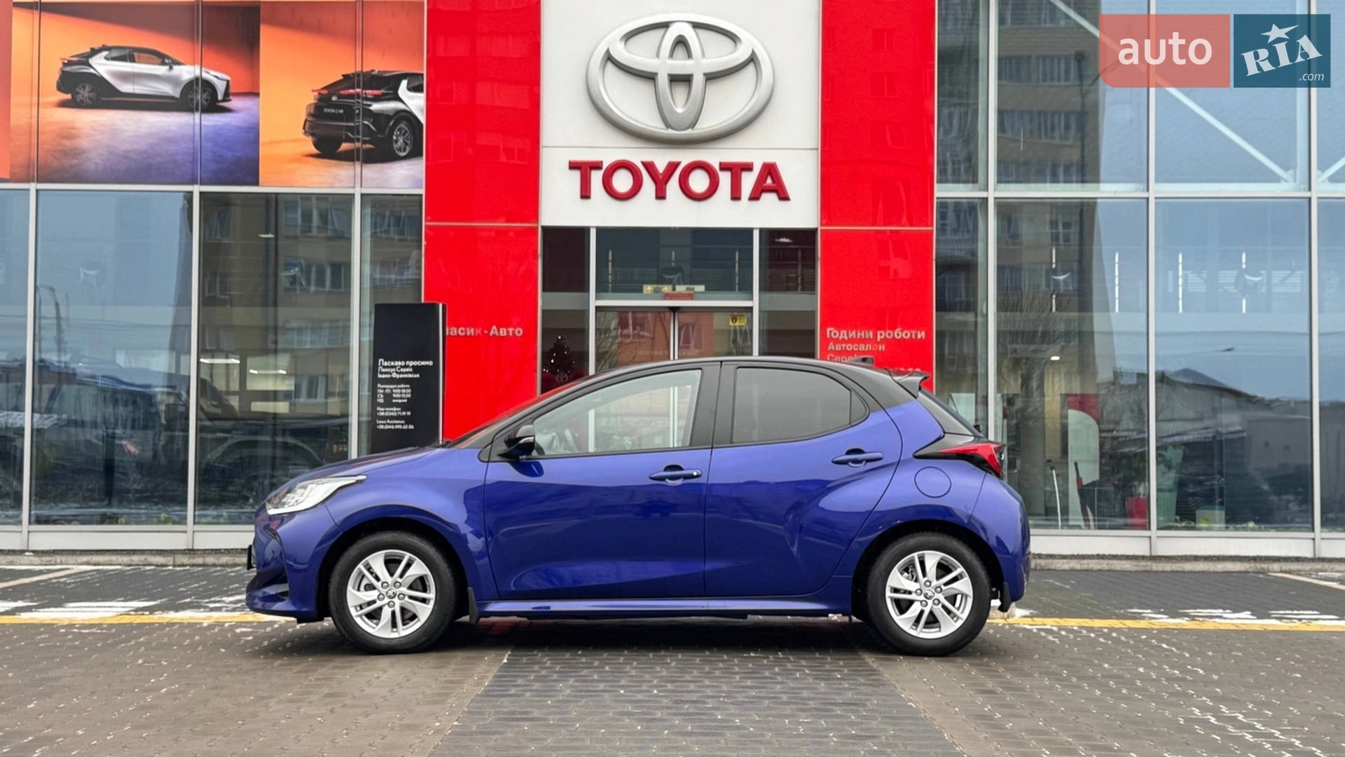 2024 Toyota Yaris - мініатюра 10