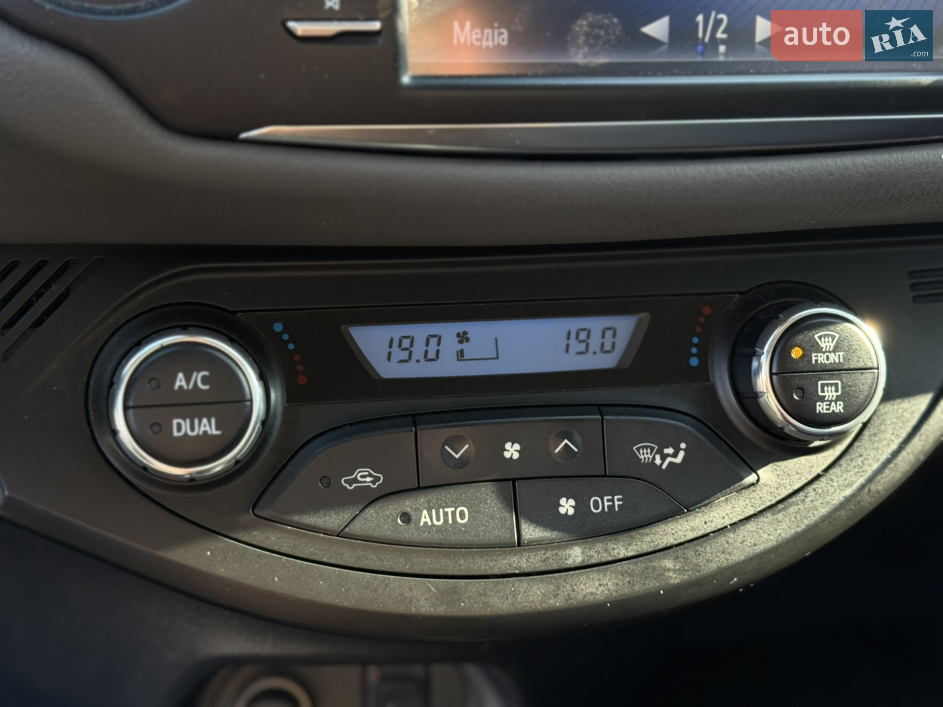2018 Toyota Yaris - мініатюра 23