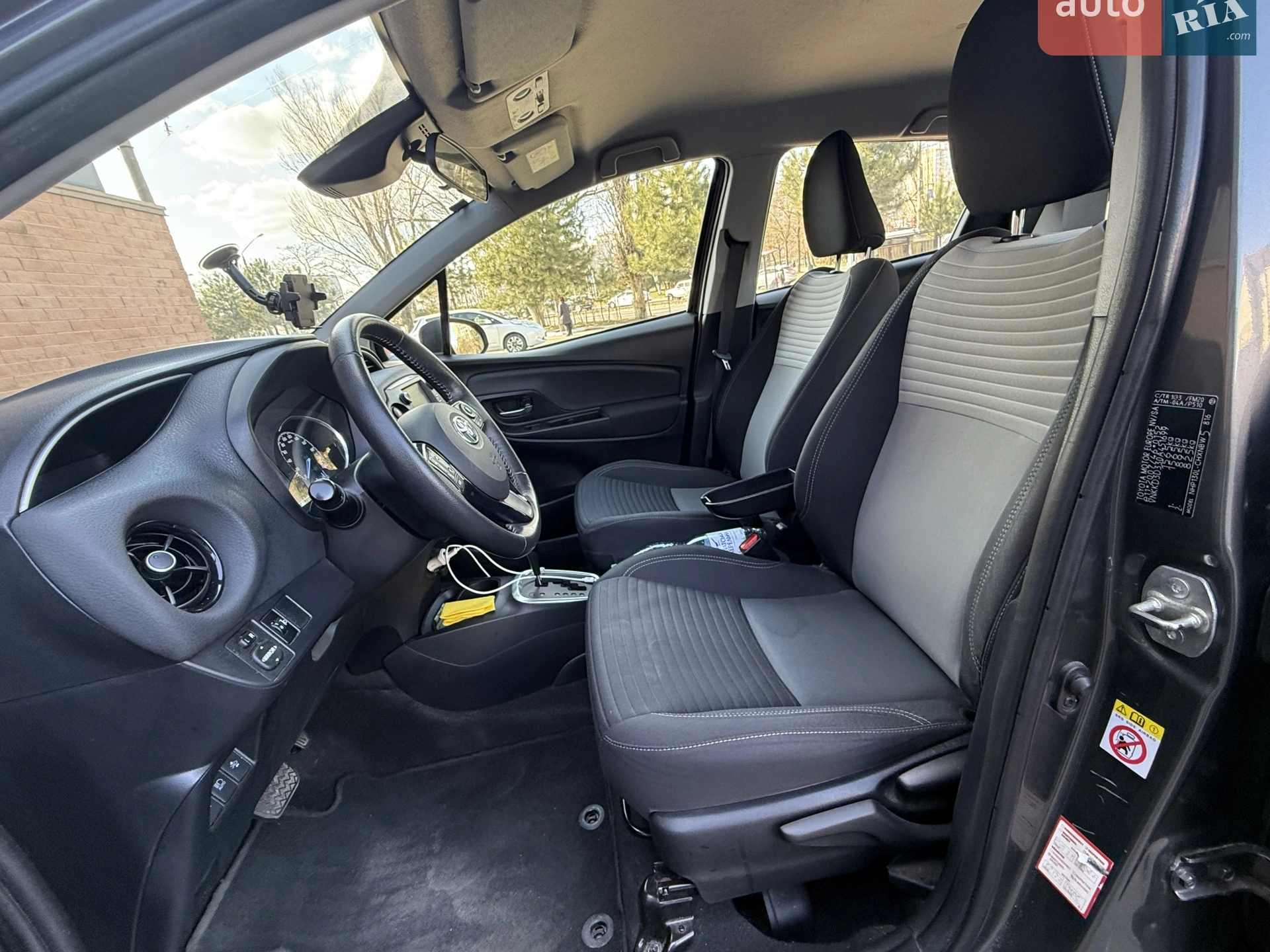 2018 Toyota Yaris - мініатюра 12