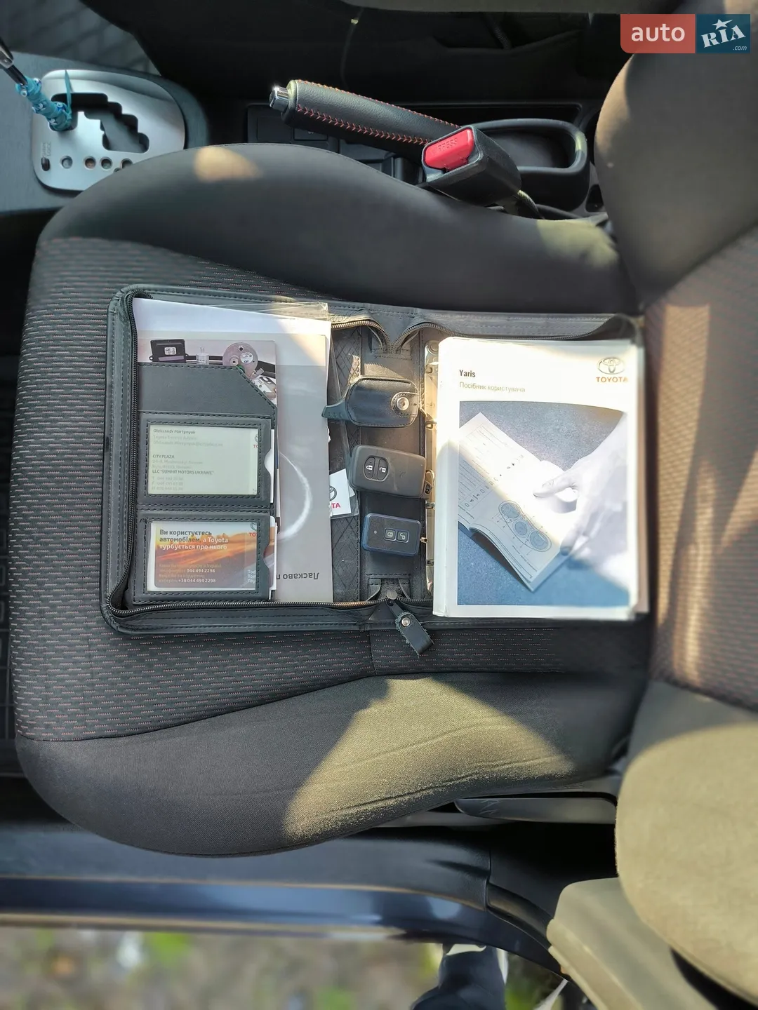 2012 Toyota Yaris - мініатюра 10