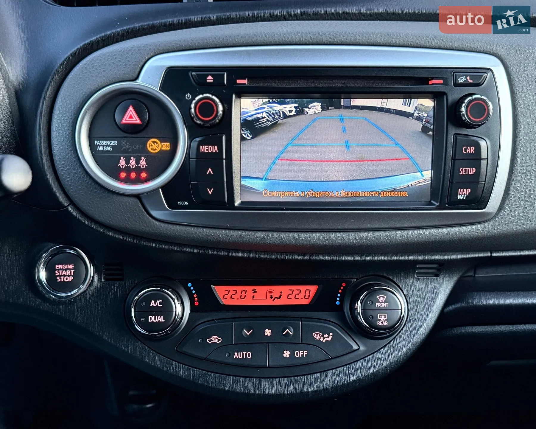 2012 Toyota Yaris - мініатюра 26