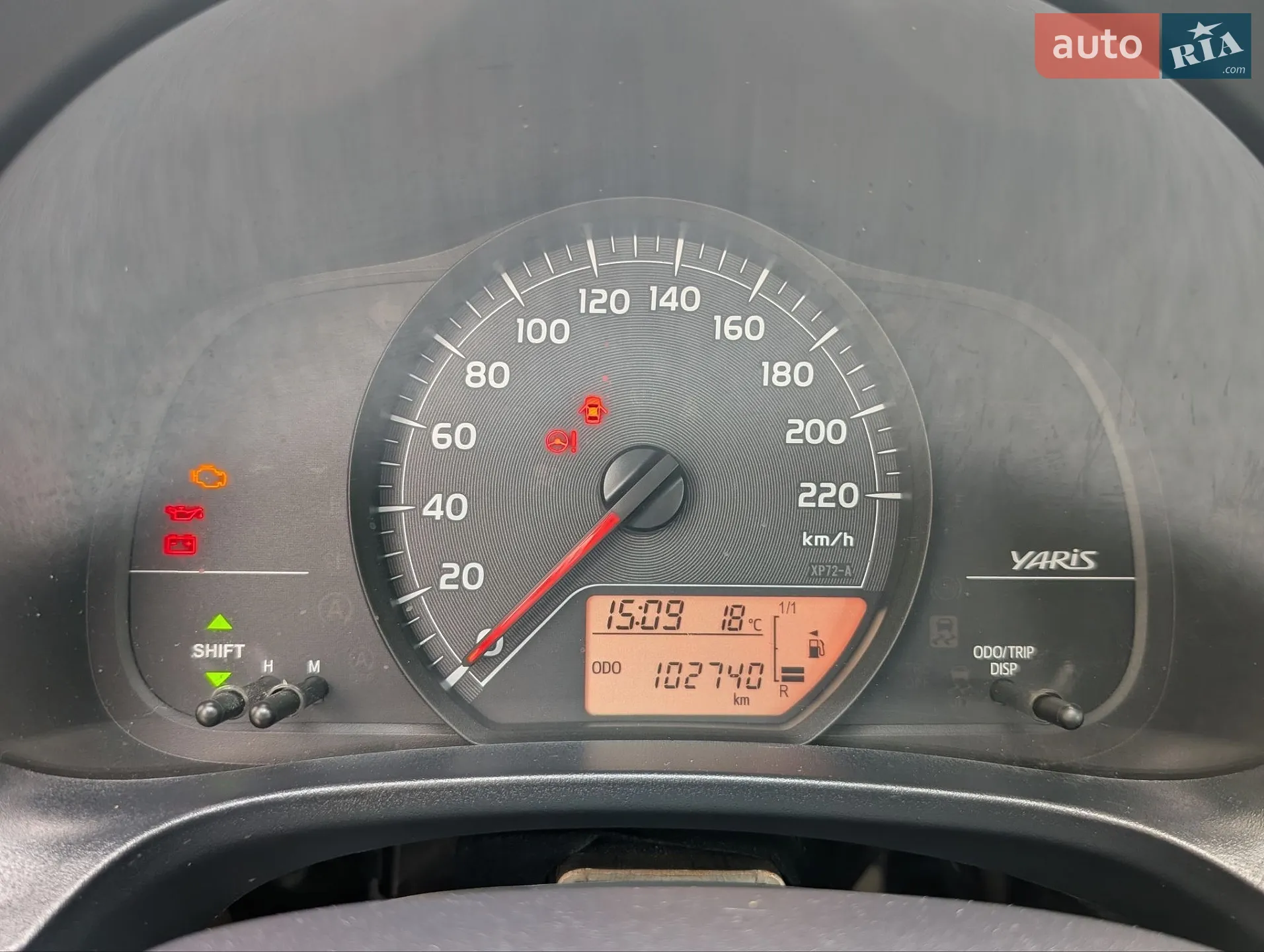2012 Toyota Yaris - мініатюра 26