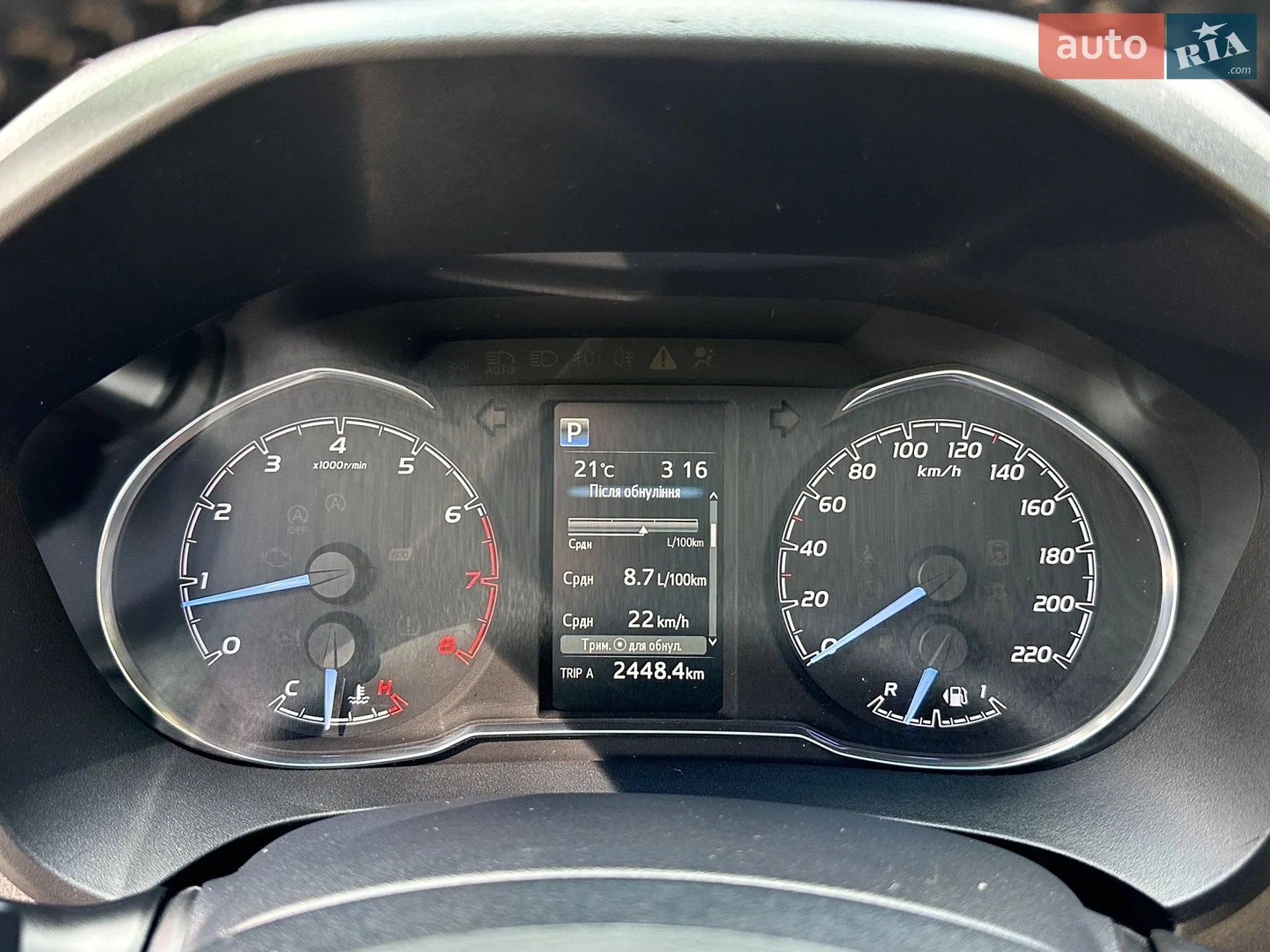 2017 Toyota Yaris - мініатюра 47