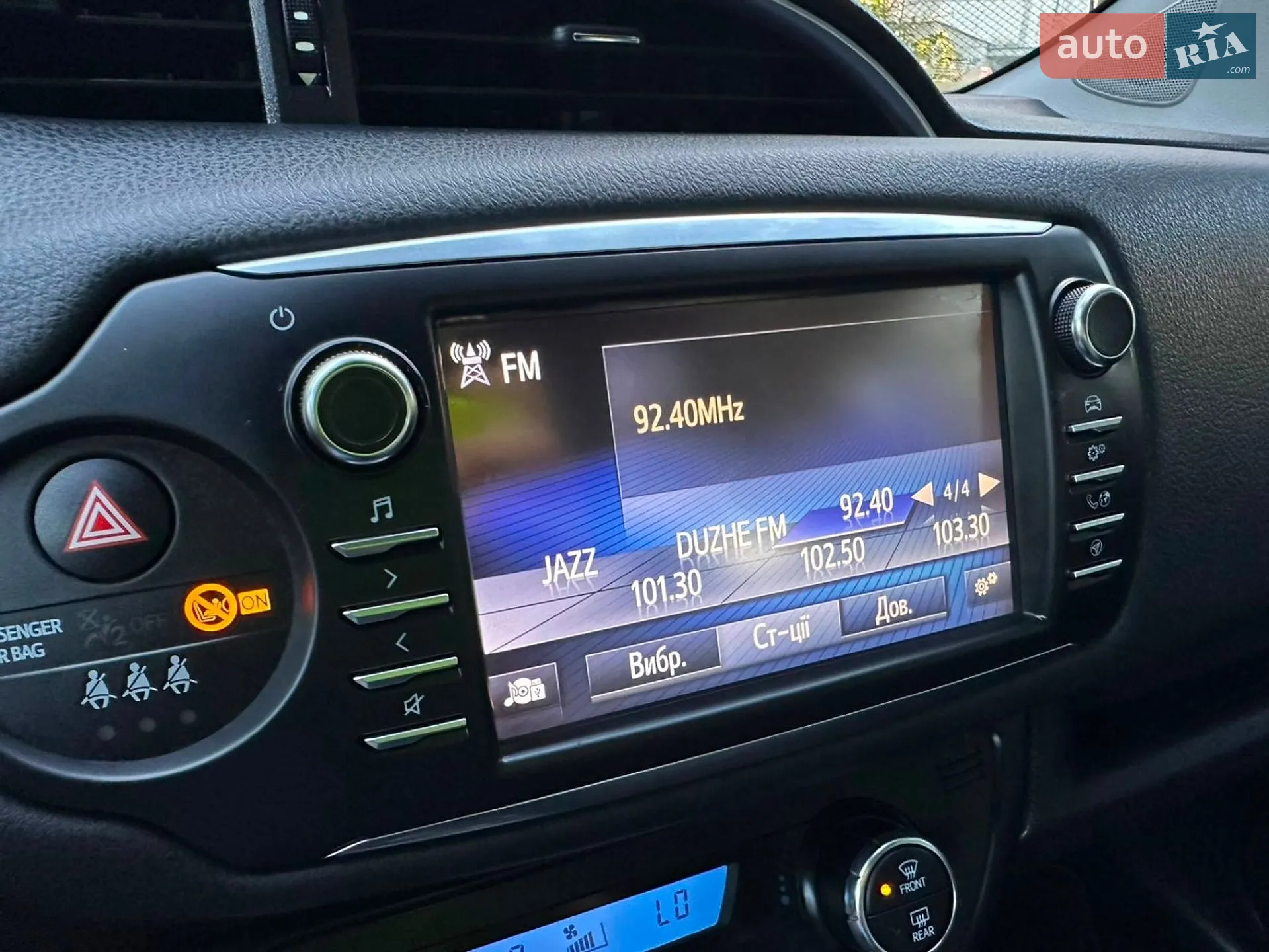 2018 Toyota Yaris - мініатюра 44