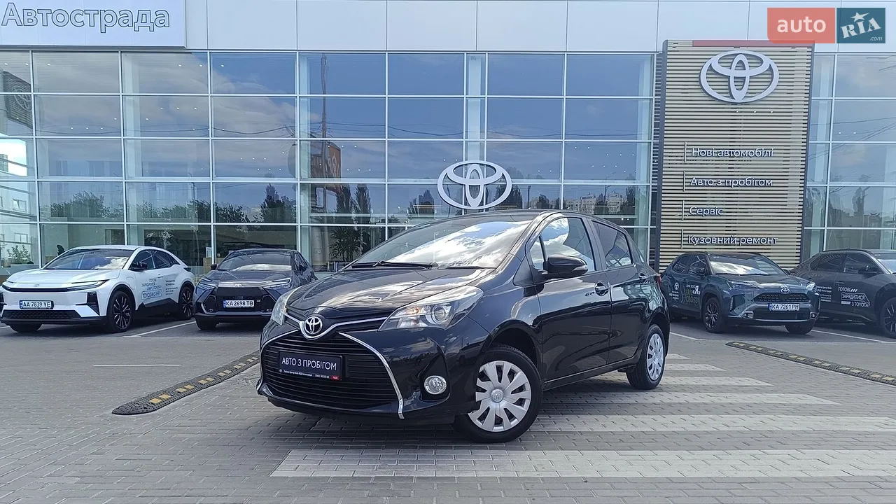 2021 Toyota RAV 4 - мініатюра 19