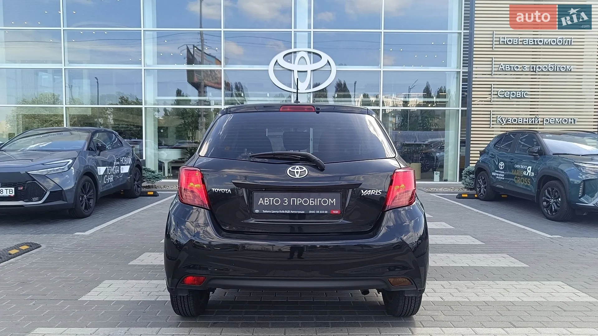 2014 Toyota Yaris - мініатюра 4