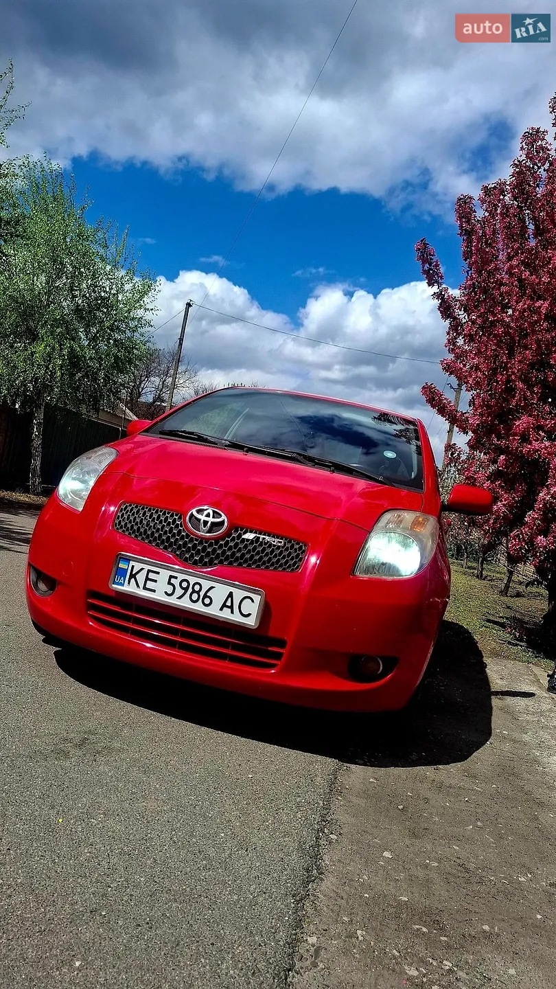Toyota Yaris 2021 VIN VNKKBAC300A196280 фото оголошення 13 з 21