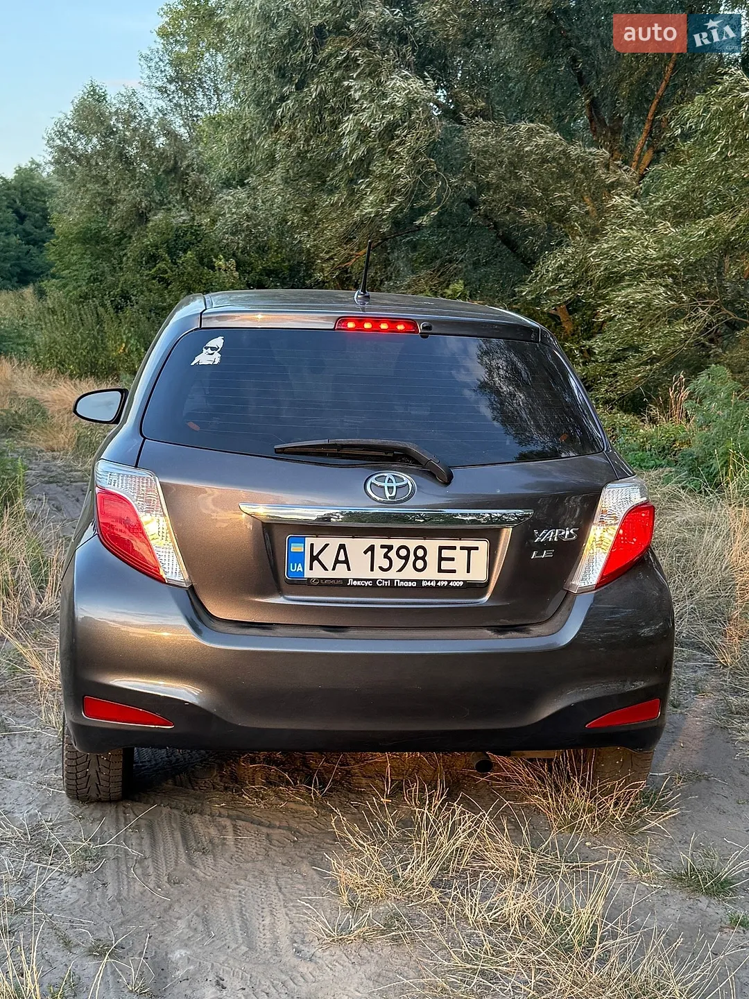2012 Toyota Yaris - мініатюра 2