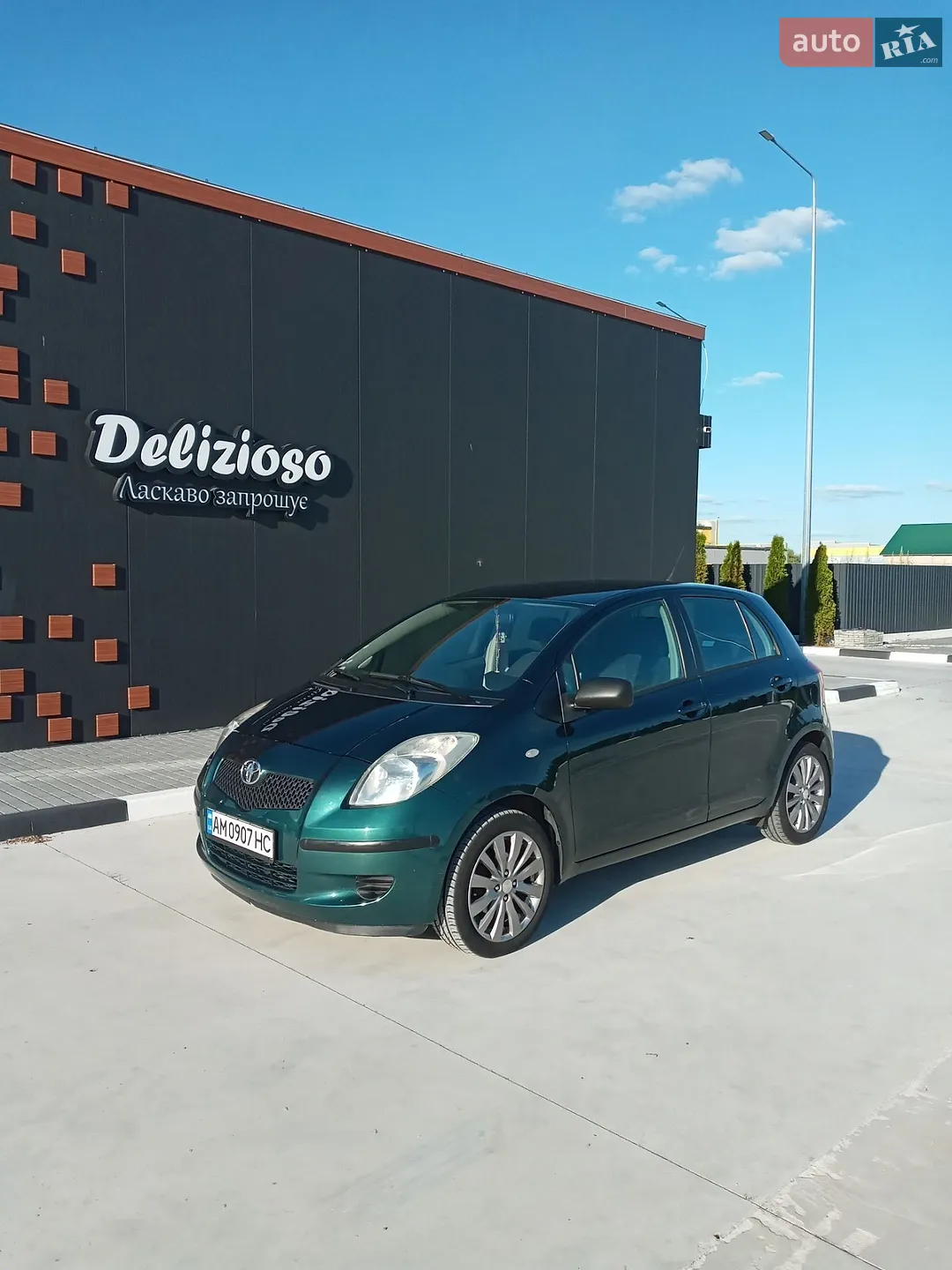 Toyota Yaris 2021 VIN VNKKBAC300A196280 фото оголошення 6 з 21