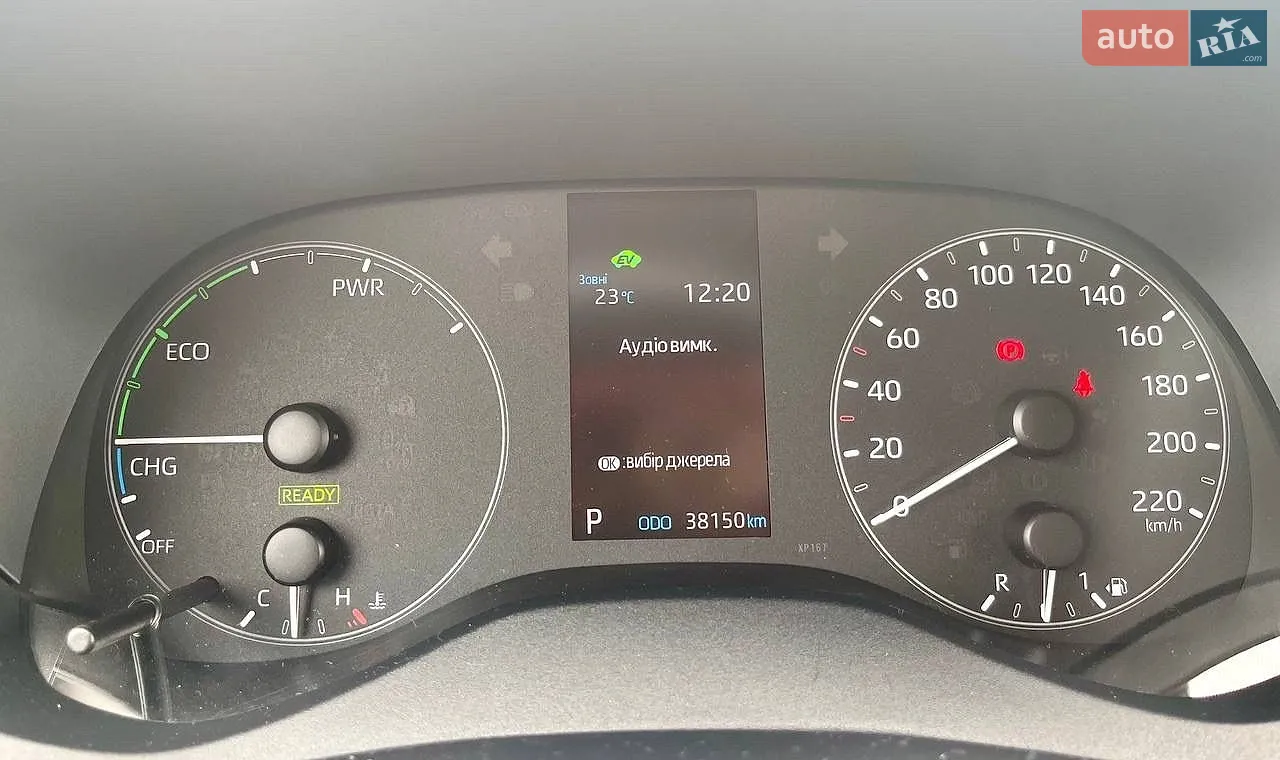 2022 Toyota Yaris - мініатюра 11