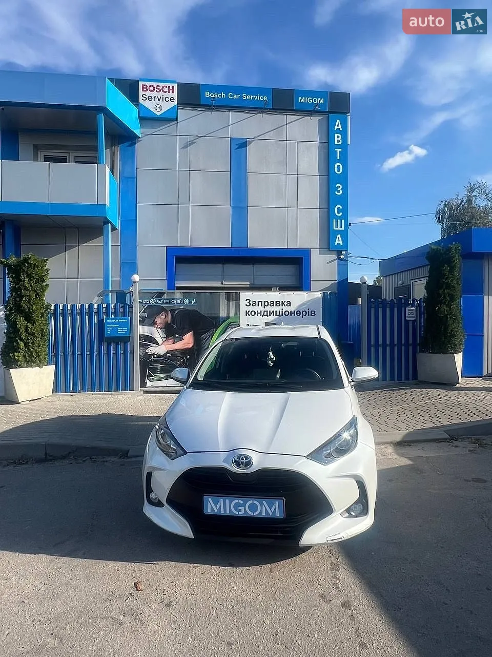 Toyota Yaris 2021