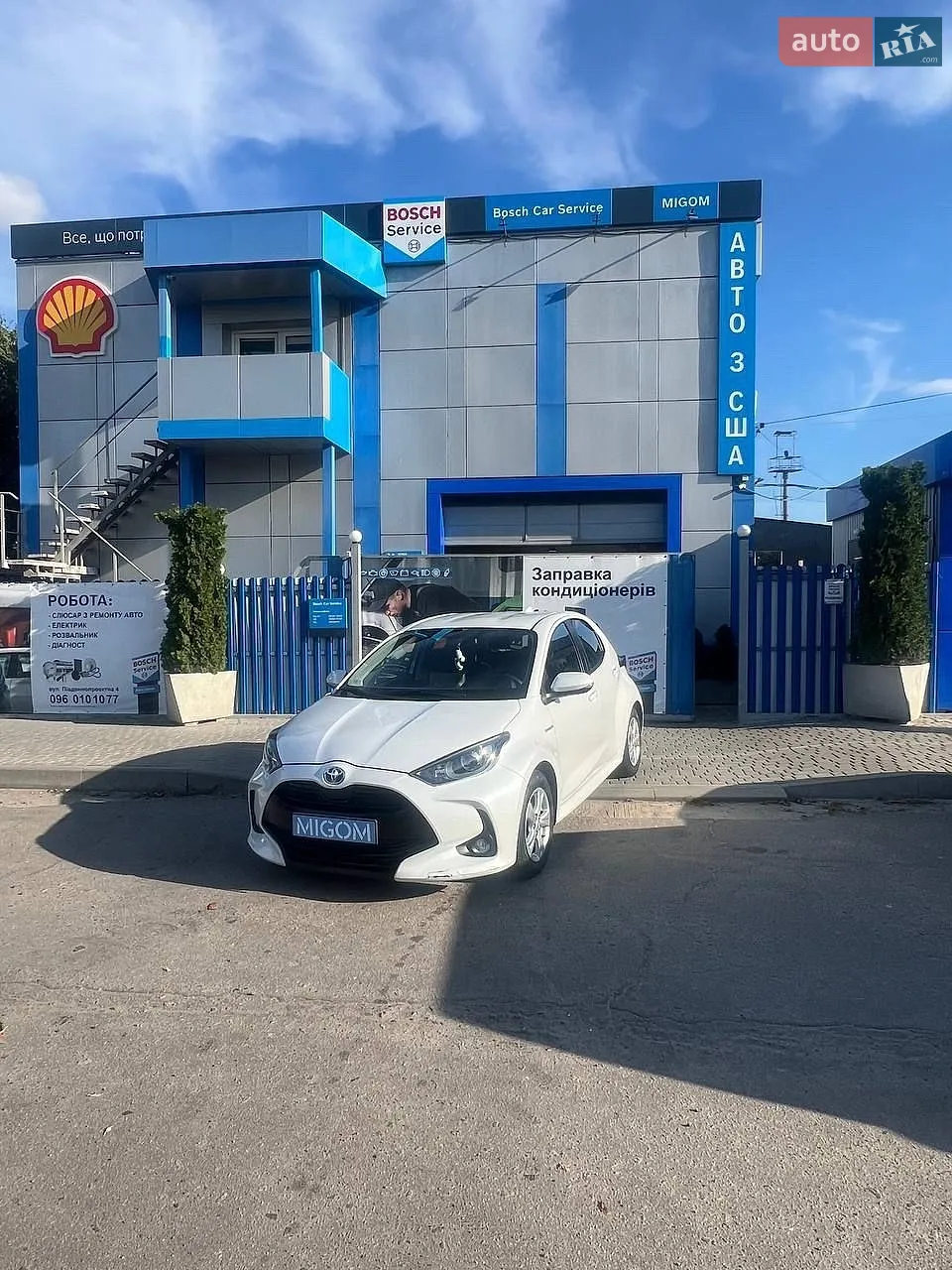 2021 Toyota Yaris - мініатюра 2