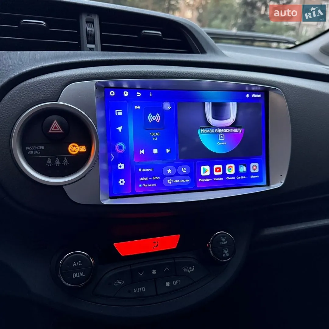 2014 Toyota Yaris - мініатюра 10