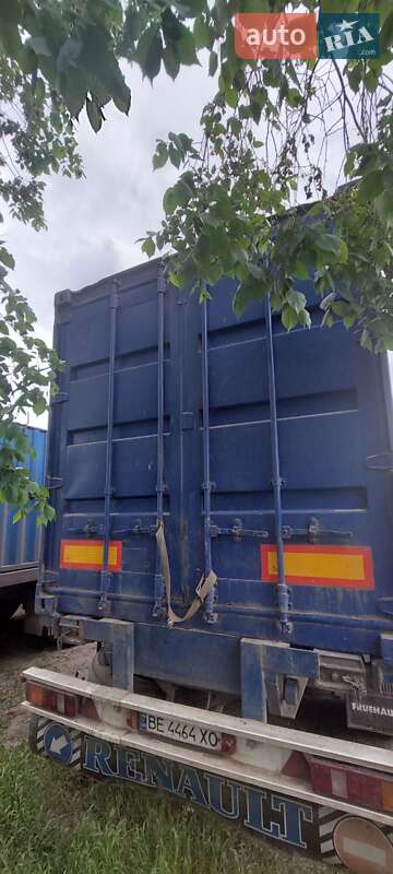 Зерновоз - полуприцеп TR-AX S533 WAT 2002 в Баштанке