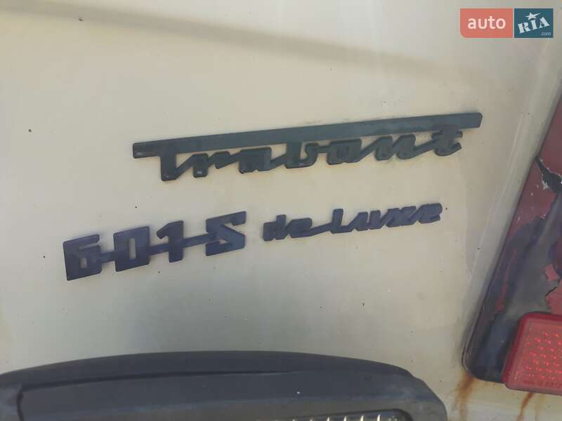 Купе Trabant 601 1983 в Ивано-Франковске фото 8 Купе Trabant 601 1983 в Ивано-Франковске